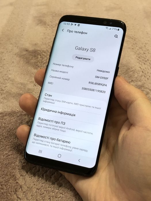 Флагман Телефон Samsung Galaxy S8 4/64Gb NFC Телефон Легенда