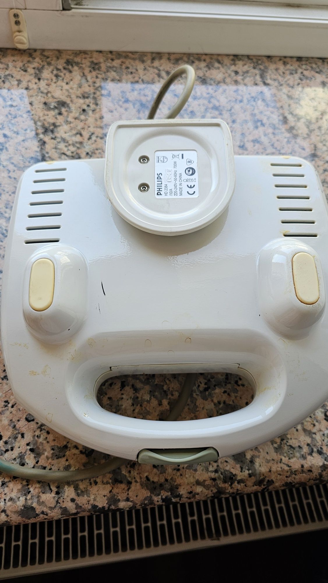 Бутебродниця Philips