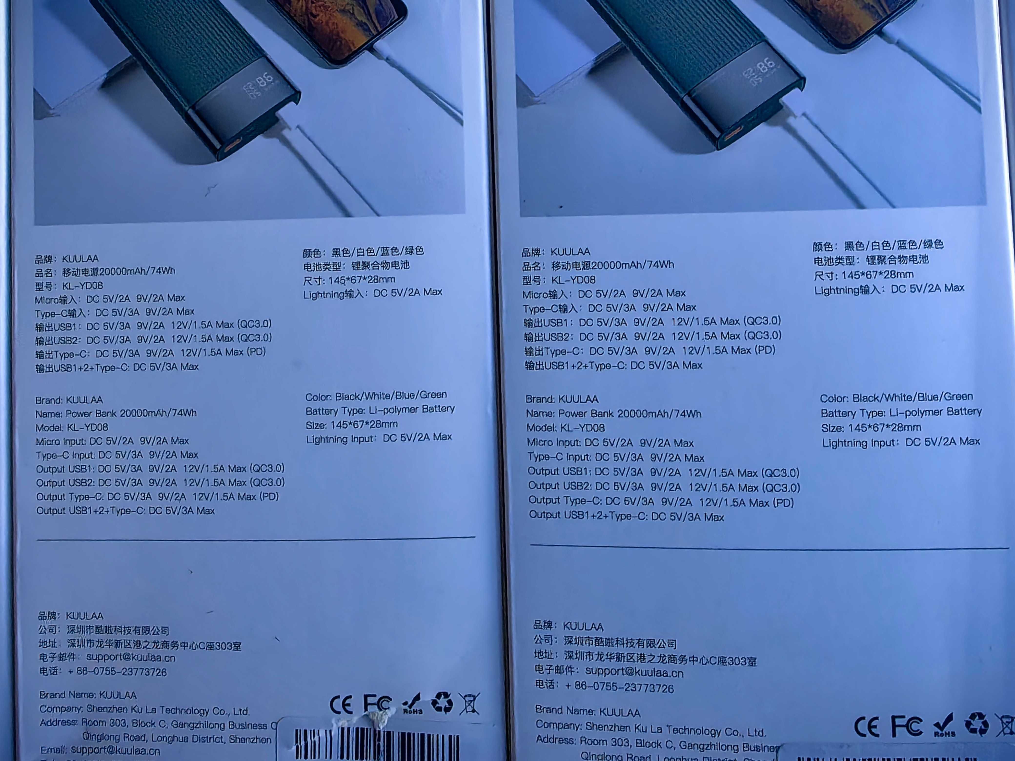 Повербанк KUULAA Power Bank 20000mAh QC PD 3.0 PoverBank Fast Charging