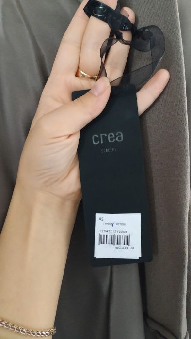 Шикарное французское вечернее платье Crea Concept