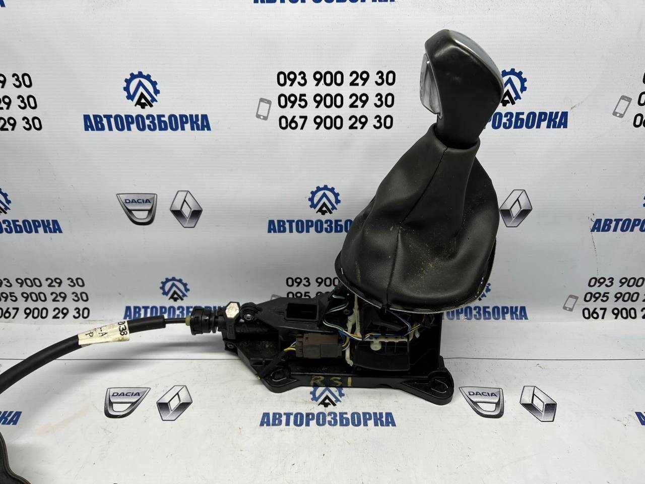 Куліса АКПП з тросом Renault Scenic 3 (2009-2016)