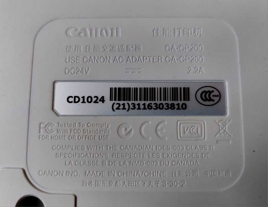 Компактный фотопринтер Canon CA-AP200 Selphy