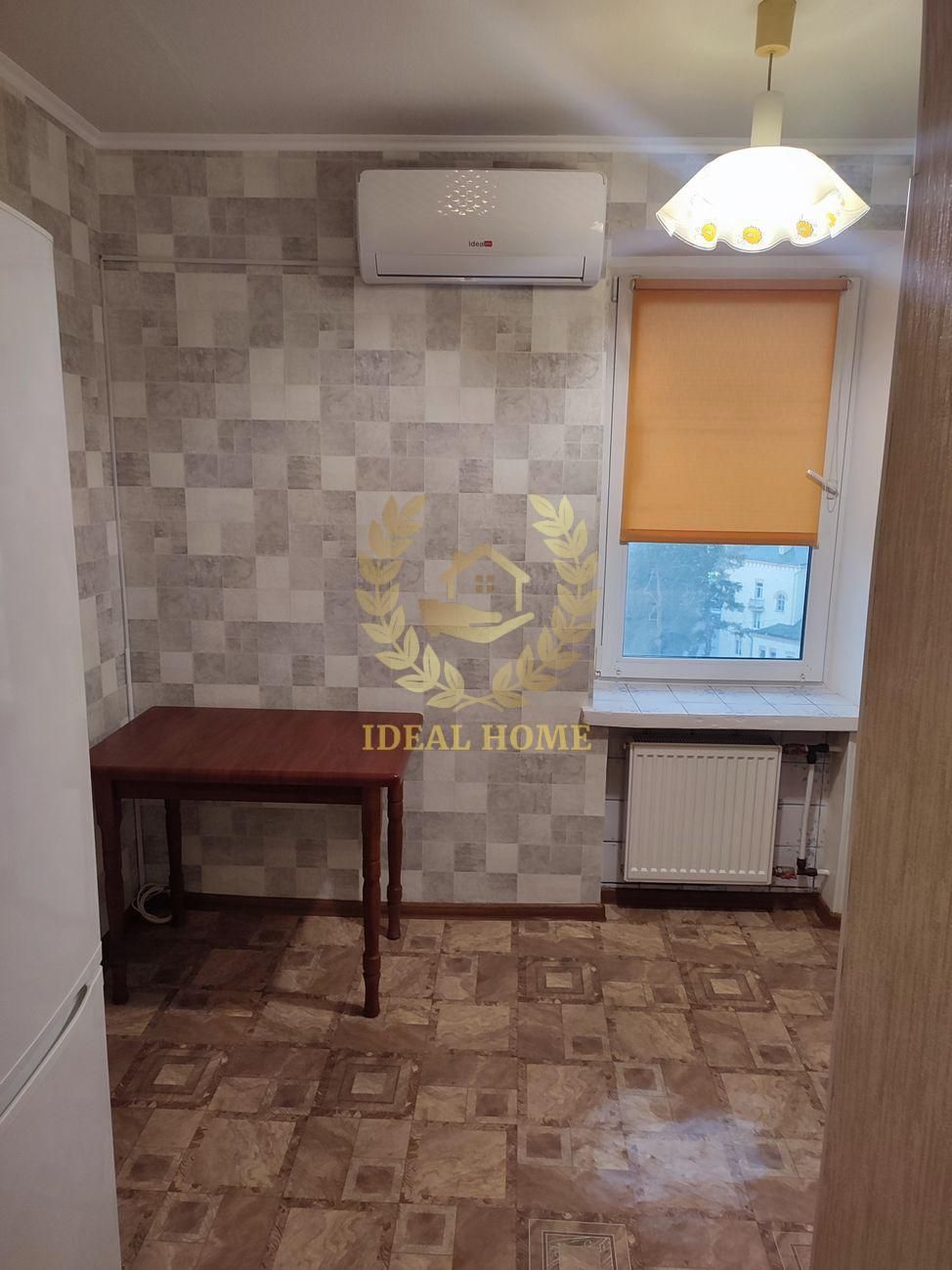 "Продається квартира 1 кімната в затишному спальному районі Києва"