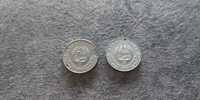 Moneta 5 Czon Korea Północna 1959 VF