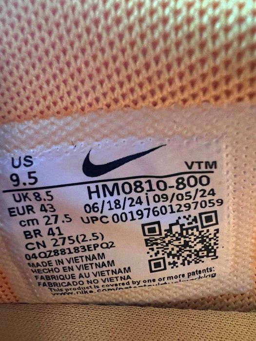 ОРИГІНАЛ! Nike Air Max DN Laser Orange 39 42.5 44 45.5 46 | HM0810-800