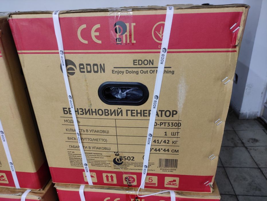Продам бензиновые однофазные генераторы EDON PT-3000, PT-3300