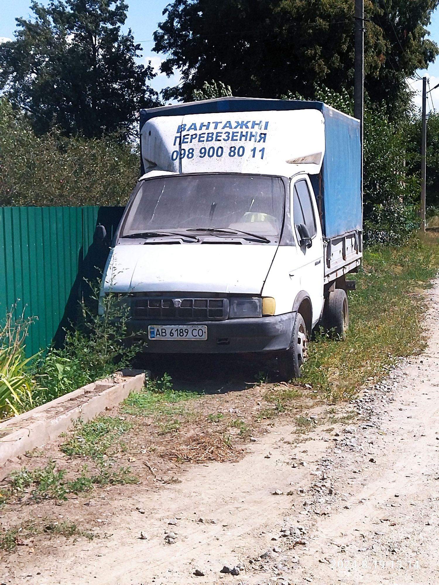 Продам газель 406 двигун