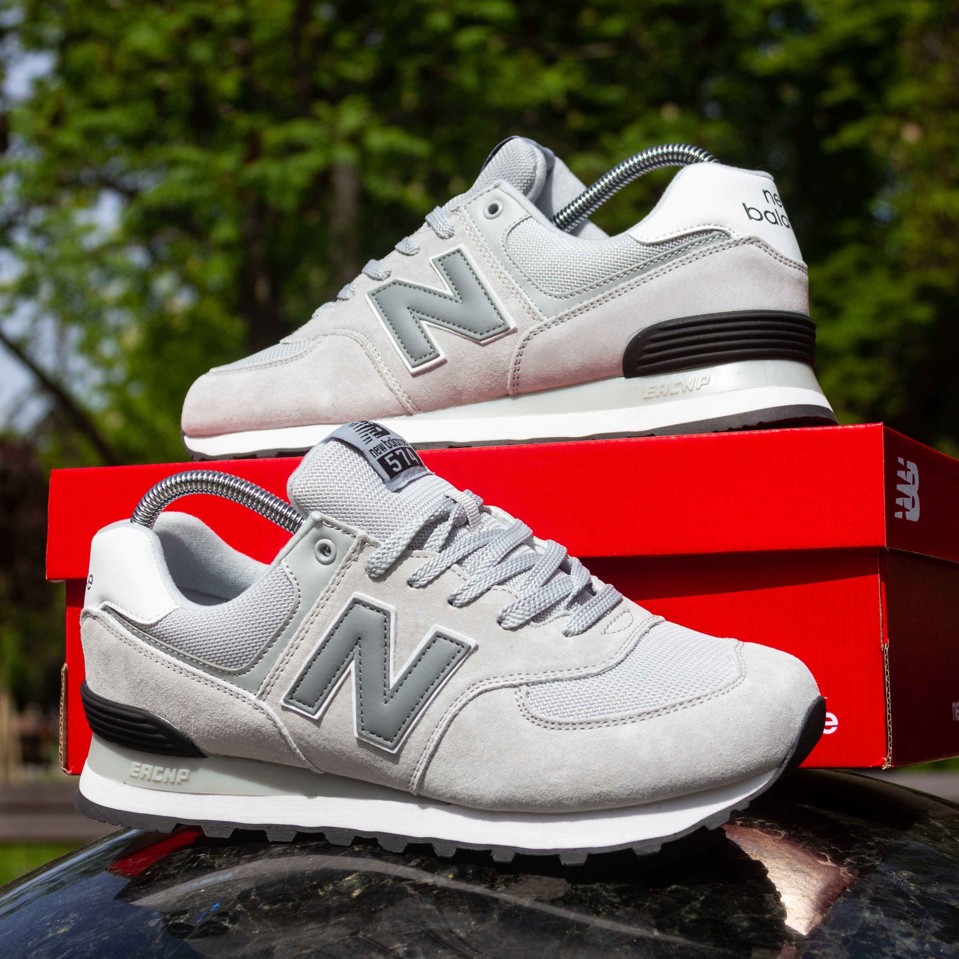 Кросівки New Balance 574 сірі (41-45) арт.1386