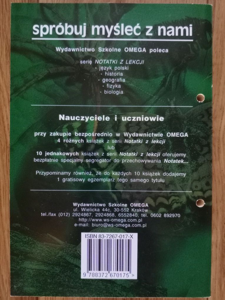 Sprzedam "Notatki z lekcji" Biologia, zestaw dydaktyczny do szkoły!