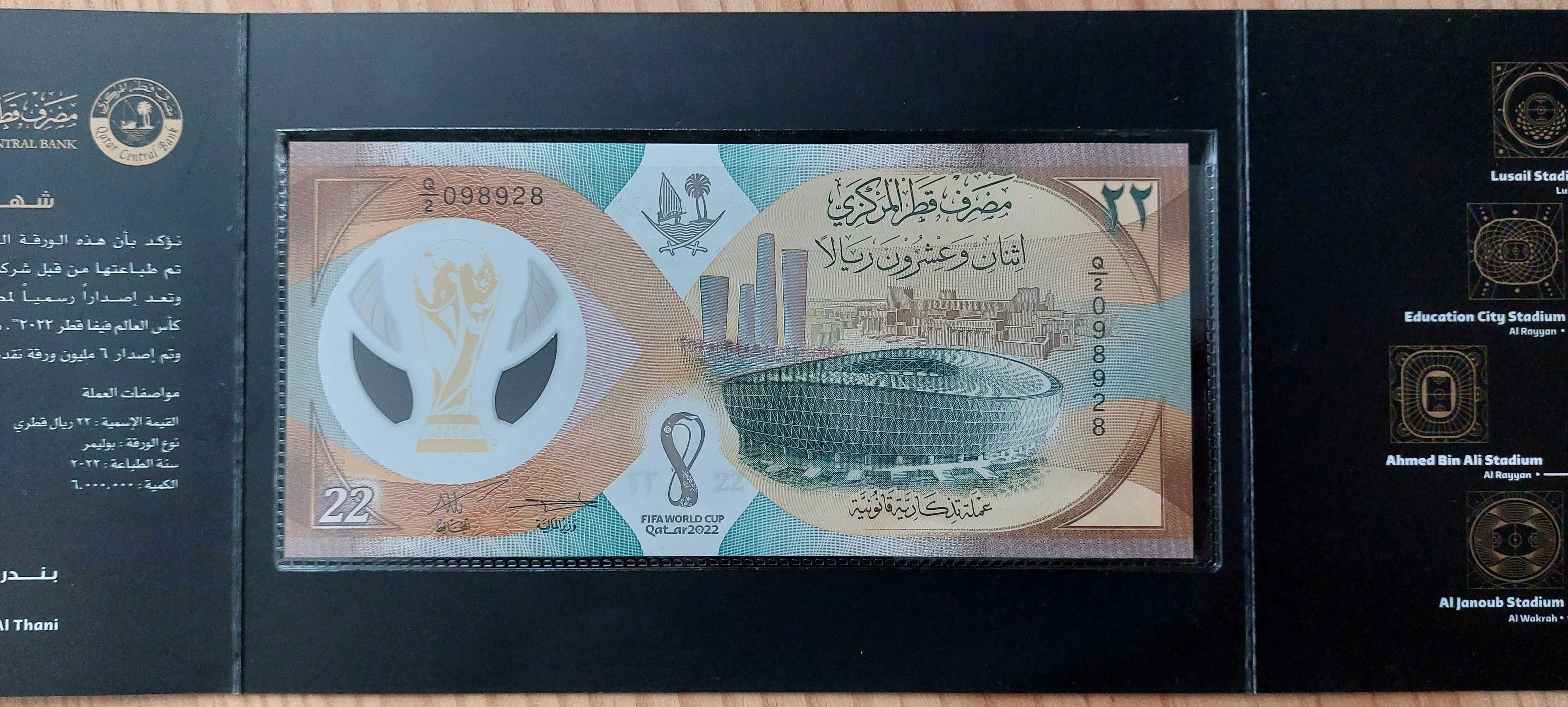 FIFA World Cup Qatar 2022 Commemorative Banknote 22 QAR in Folder