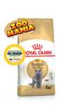 Royal Canin 4кг British Shorthair Adult - сухий корм для котів на вагу