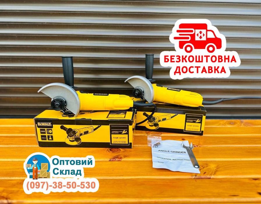 Електрична болгарка DeWALT A901 Мережева балгарка Деволт 900Вт