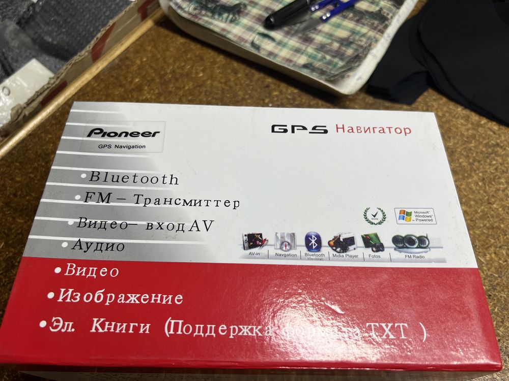 Навигатор Gps