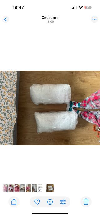 Ковдра ikea SMÄSPORRE СМОСПОРРЕ 150x200 в стані новому 2 штуки