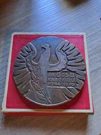 Medal mo sb Kielce kwmo milicja obywatelska prl
