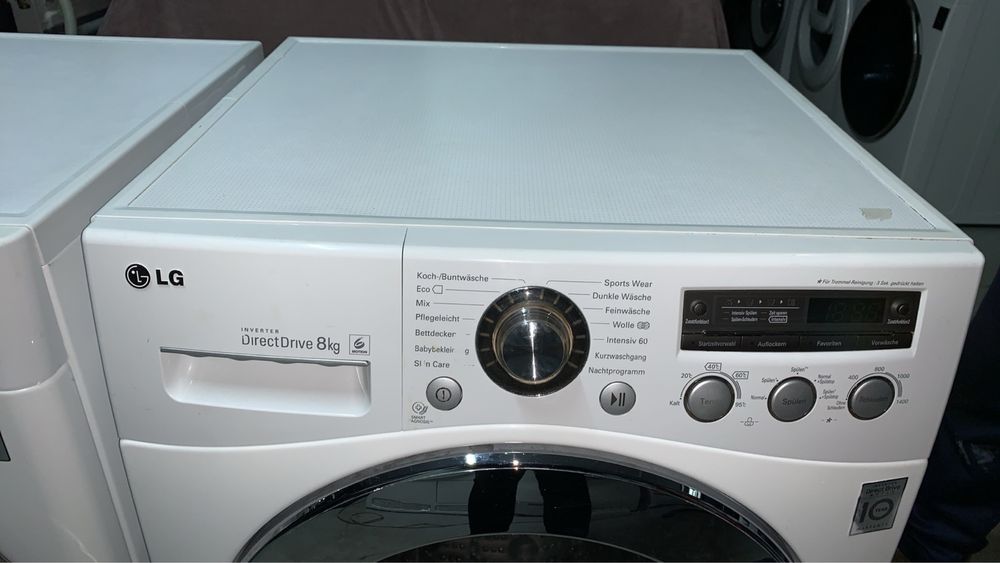 Пральна машина LG з Німеччини