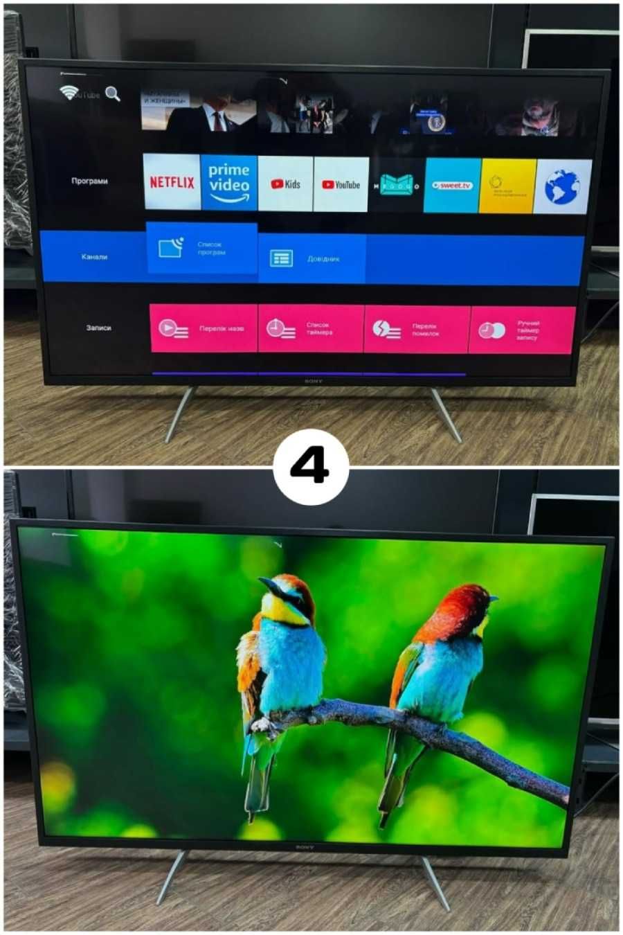 Телевізор PHILIPS 50" дюйм QLED 4K SmartTV Ambilight WiFi Бу ГАРАНТІЯ