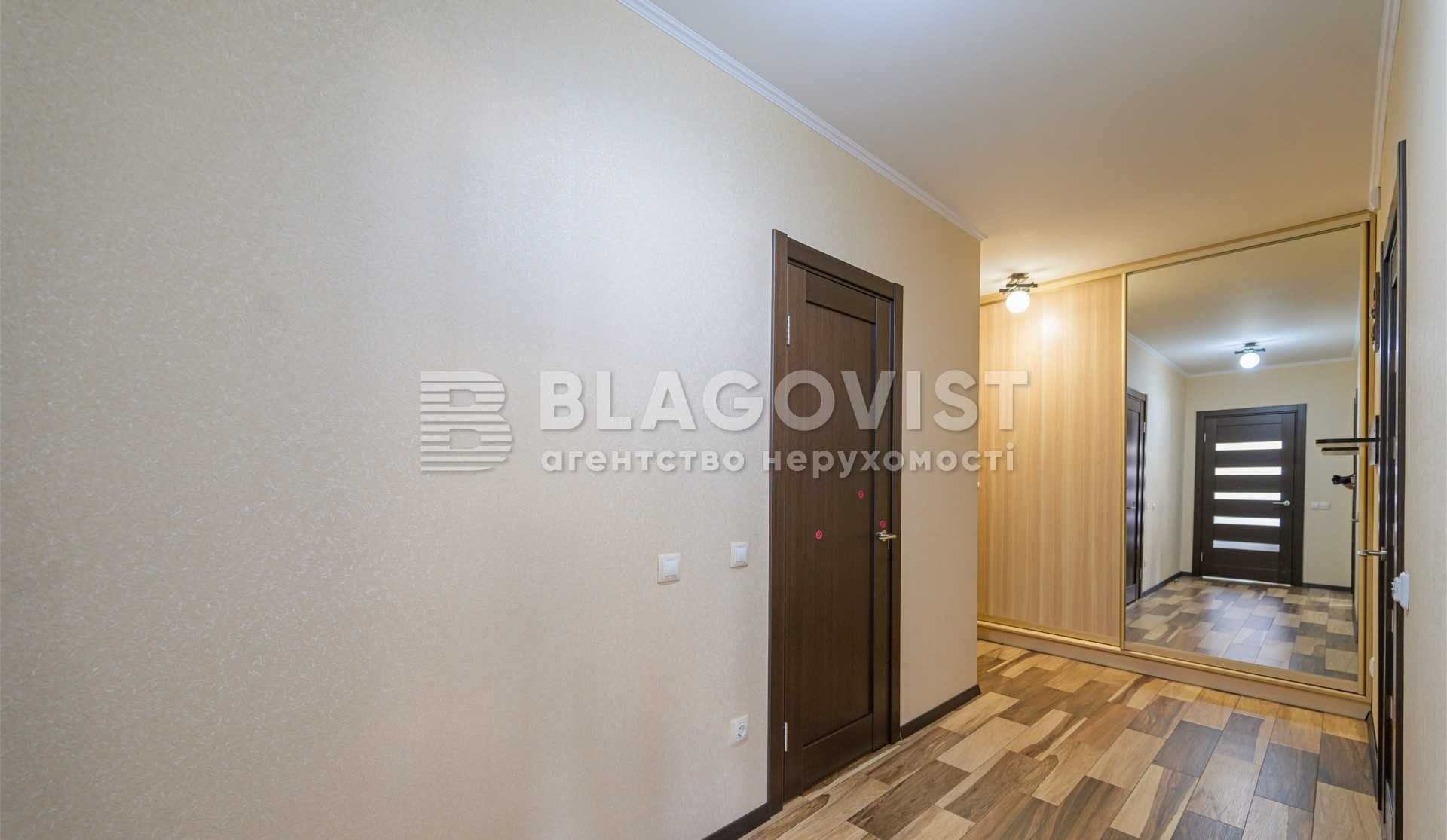 Продаж 2х кімнатної квартири вул. Драгиманова,Позняки,Осокорки.