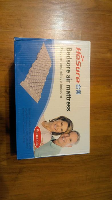 Антипролежневий матрац з компресором HeSure (осередковий) — новий