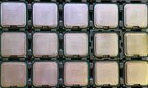 Процессоры Intel Core 2 Quad Q6600-Q9550-Q9650 сокет 775