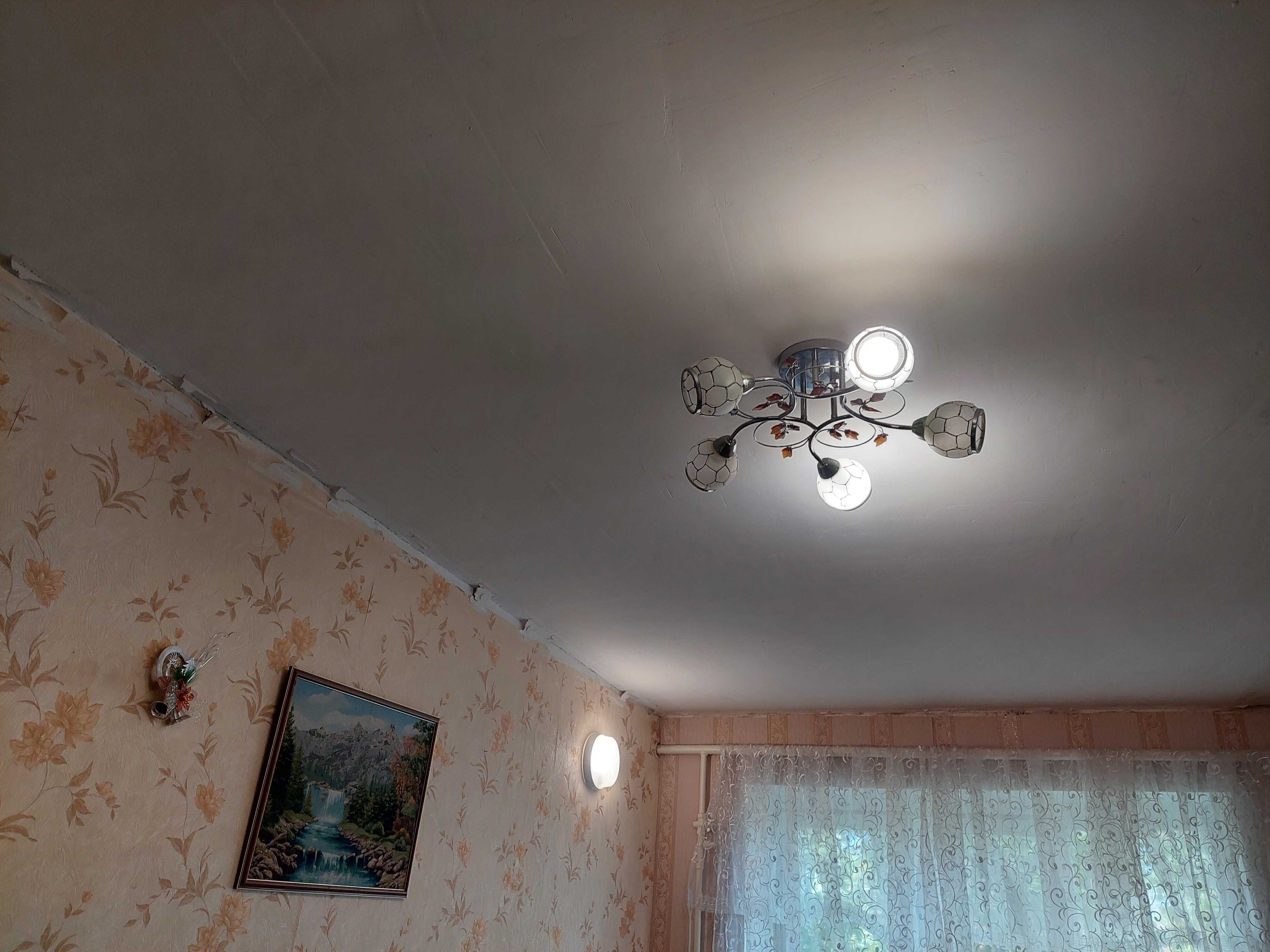 `Здам кімнату в малосімейці в центрі