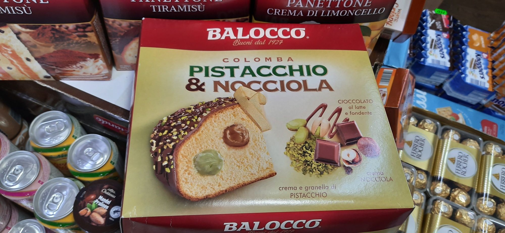 Коломба Італія Паска Panettone