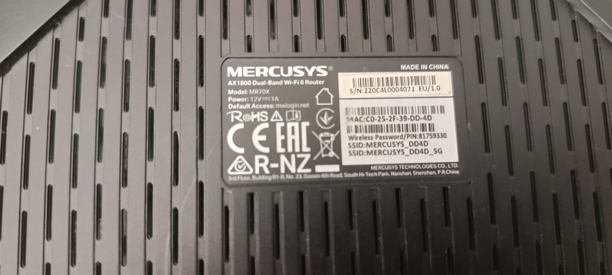 Роутер MERCUSVS AX 1800 wifi 6