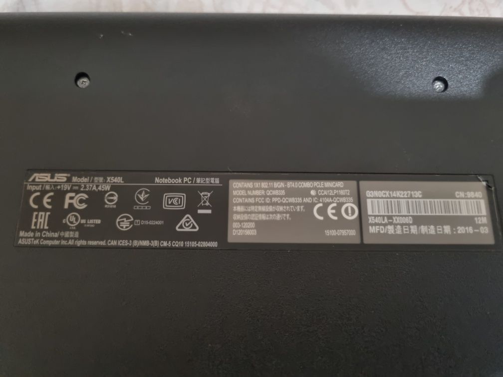 Ноутбук Asus X540LA