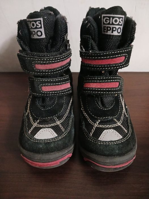 Чобітки зима 25 р.