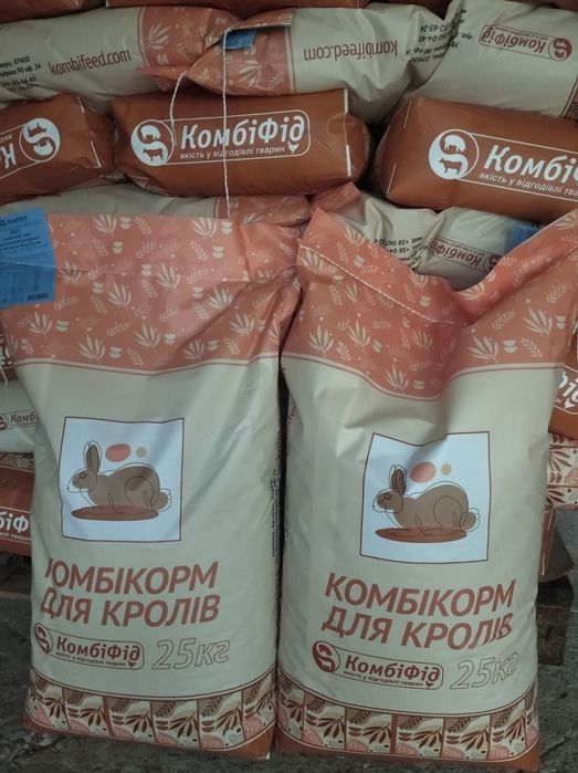 Комбифід для кроликіа