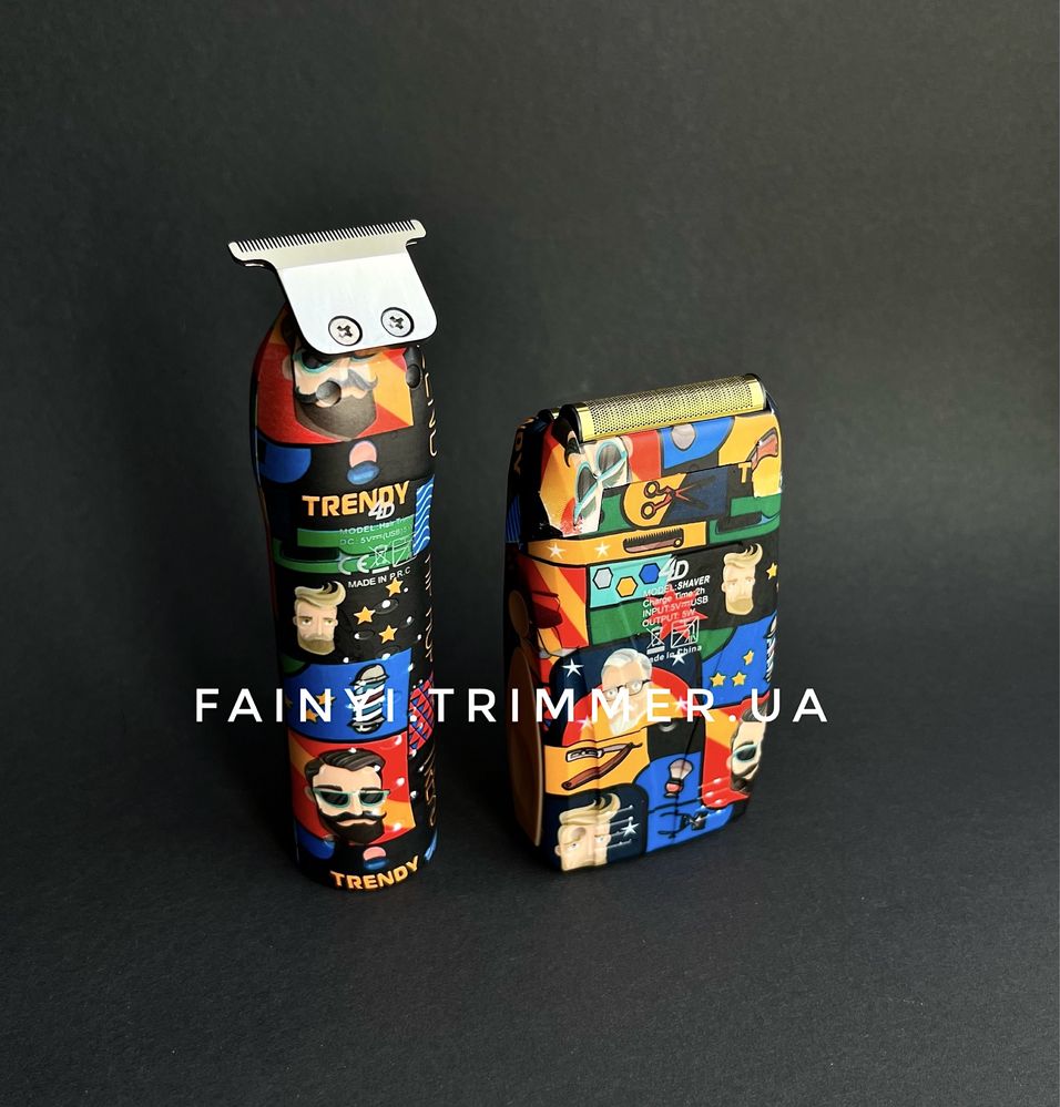 ‼️РОЗПРОДАЖ‼️Набір 2в1 Color Trendy тример+шейвер для голови та бороди