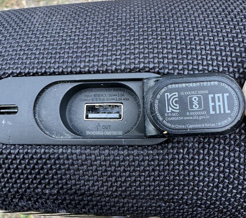 JBL Charge 5 black Limited Tommorowland edition
