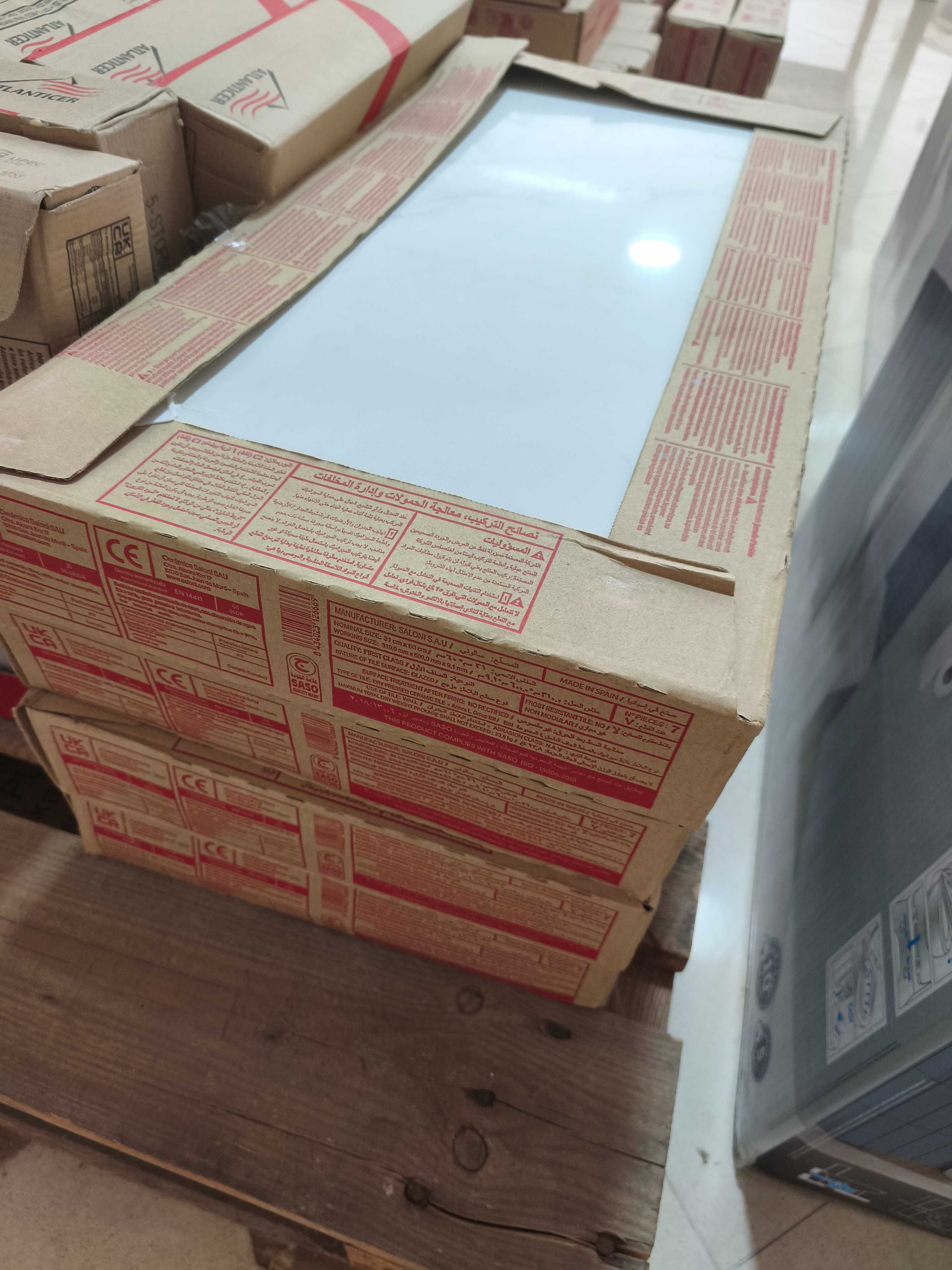 Revestimento cerâmico 31x60 Branco (Novo - Na caixa lacrado)