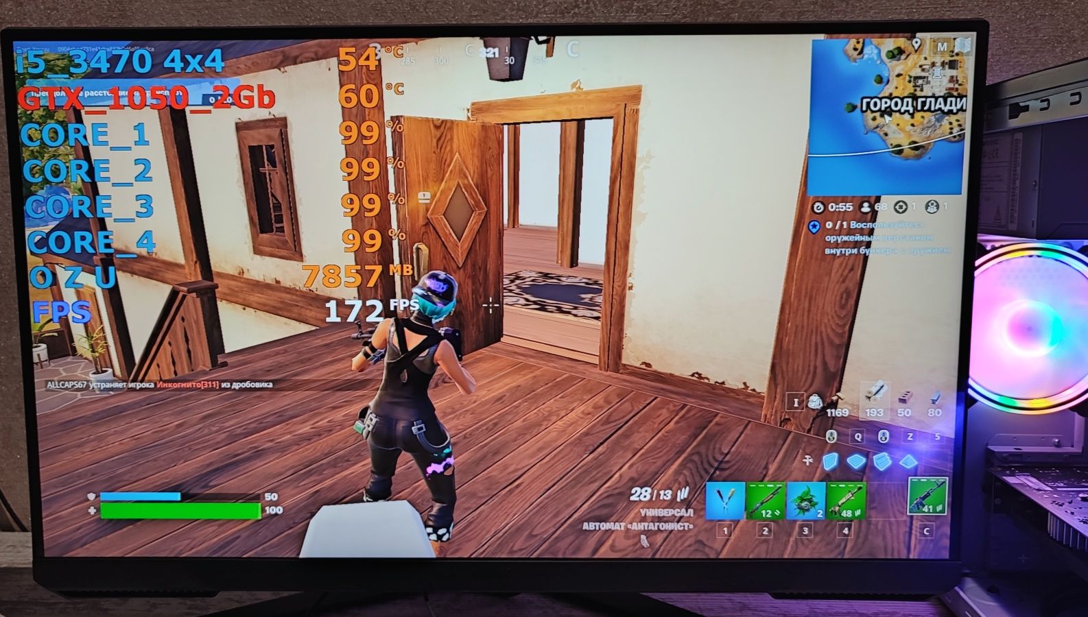 Игровой ПК gtaV cs2 Roblox wot fortnite dota rusr Компьютер