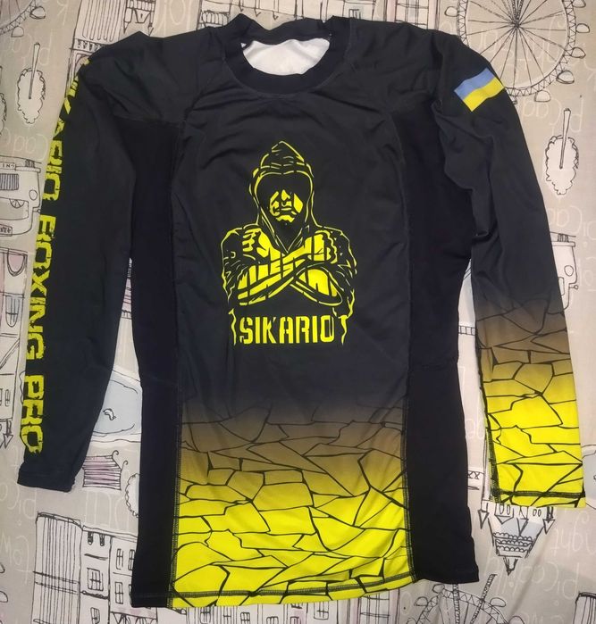 Спортивная форма для бокса, Подростковая.