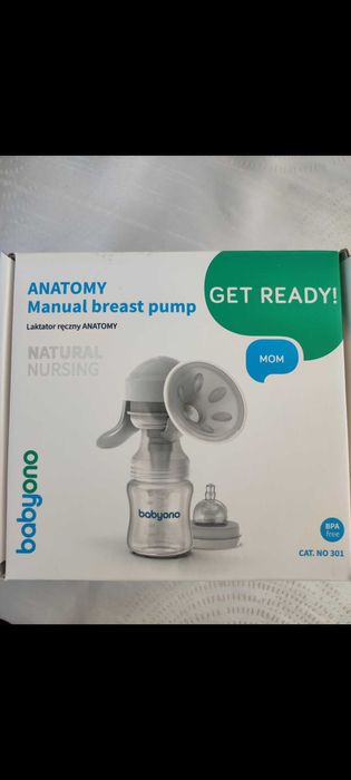 Молоковідсмоктувач