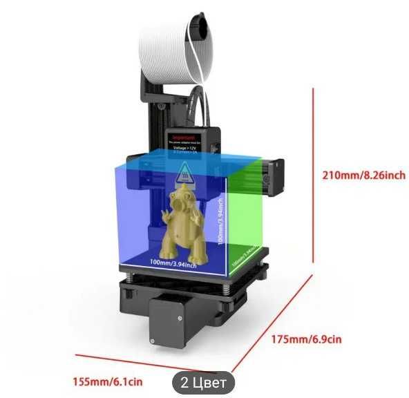 3d принтер Easythreed K10