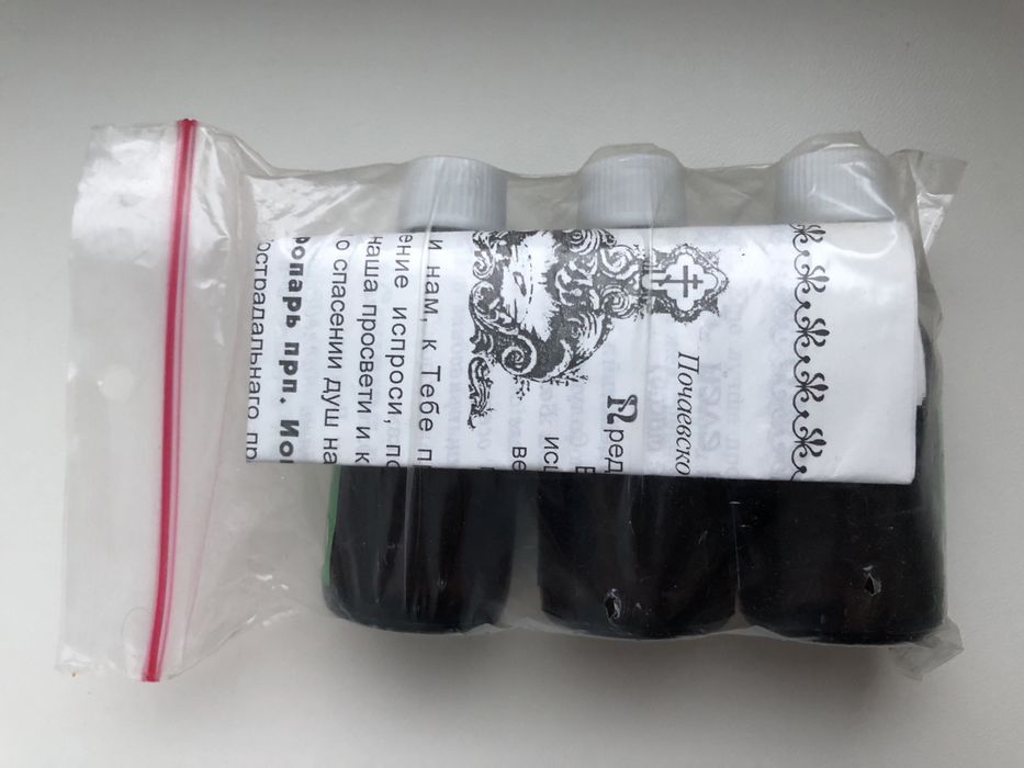 Новое святое масло из почаевской лавры