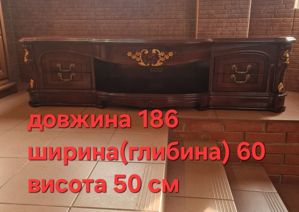 Тумба ТВ , Carpenter - масив, дерево.