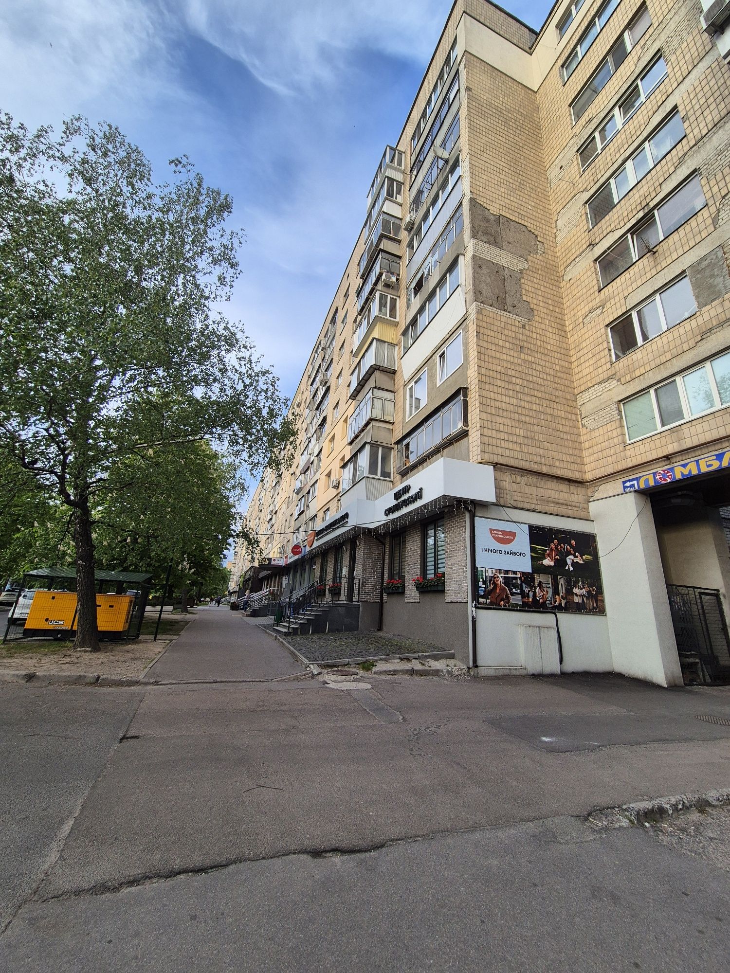 Продам 4 к квартиру по Незалежності 2 , 94 м²