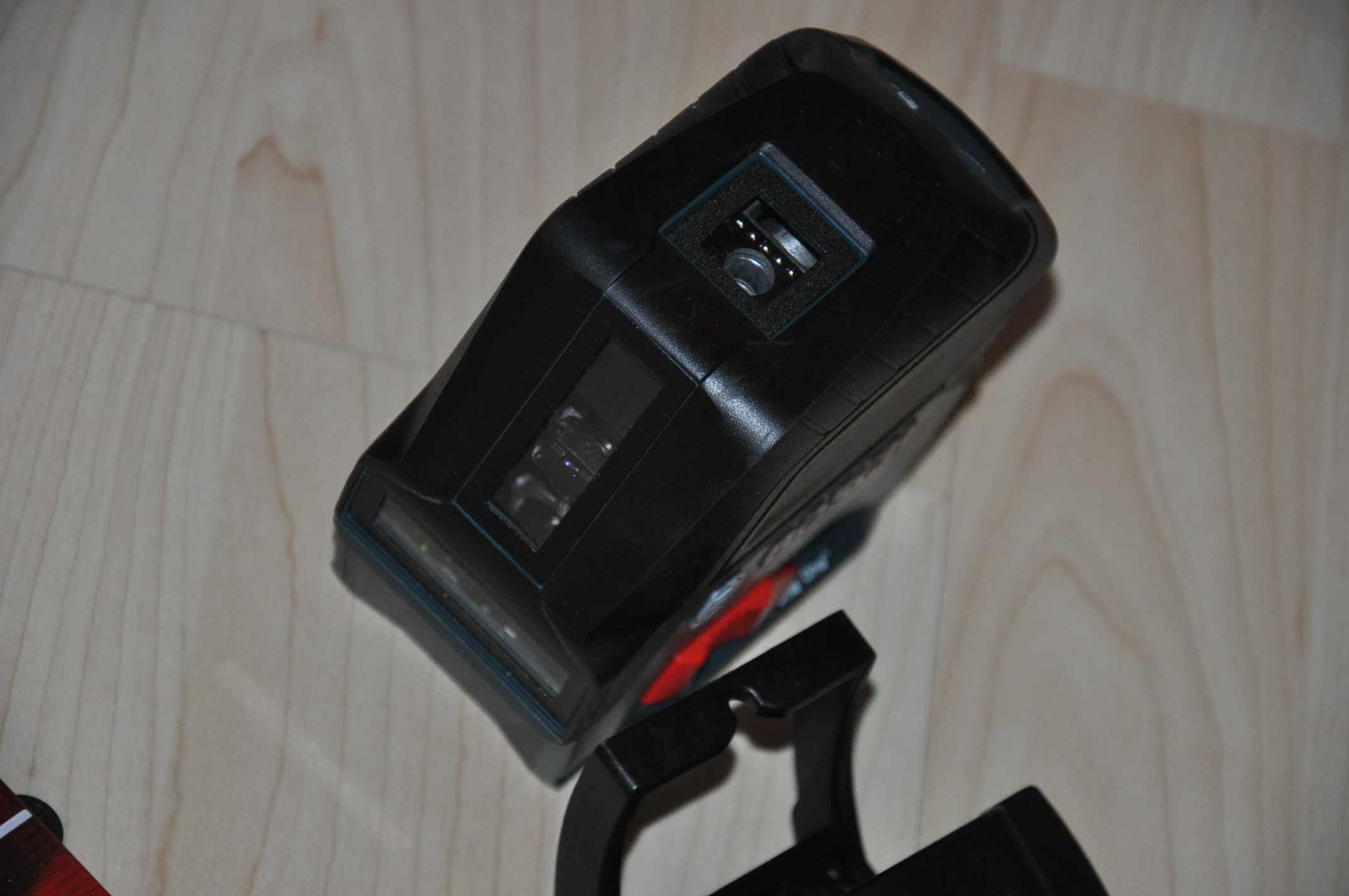 Bosch Professional Laser wielofunkcyjny Gcl 2-50