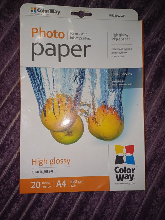 Продам бумагу для печати фото разных размеров