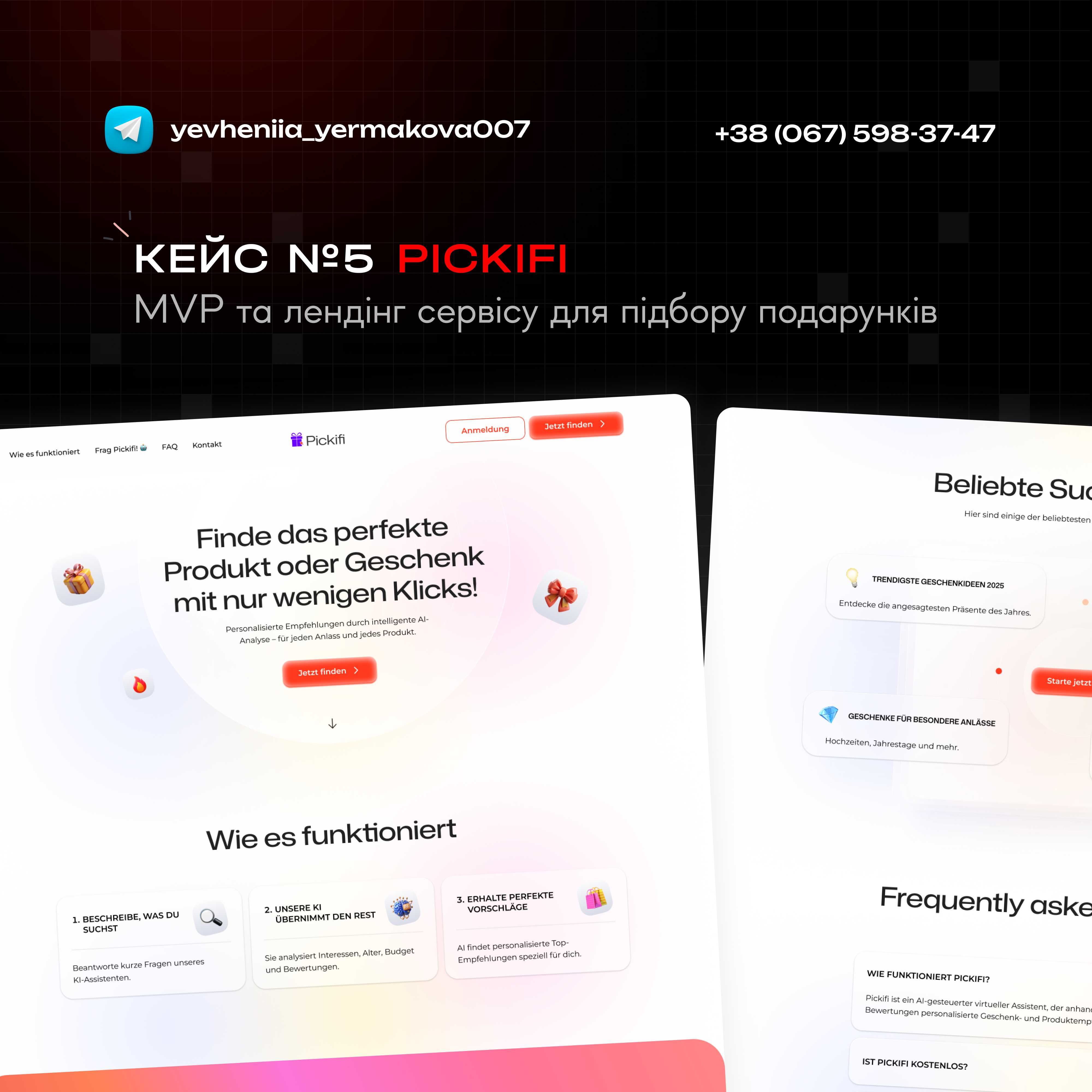 UI/UX дизайнер, Webflow, дизайн сайту, презентація
