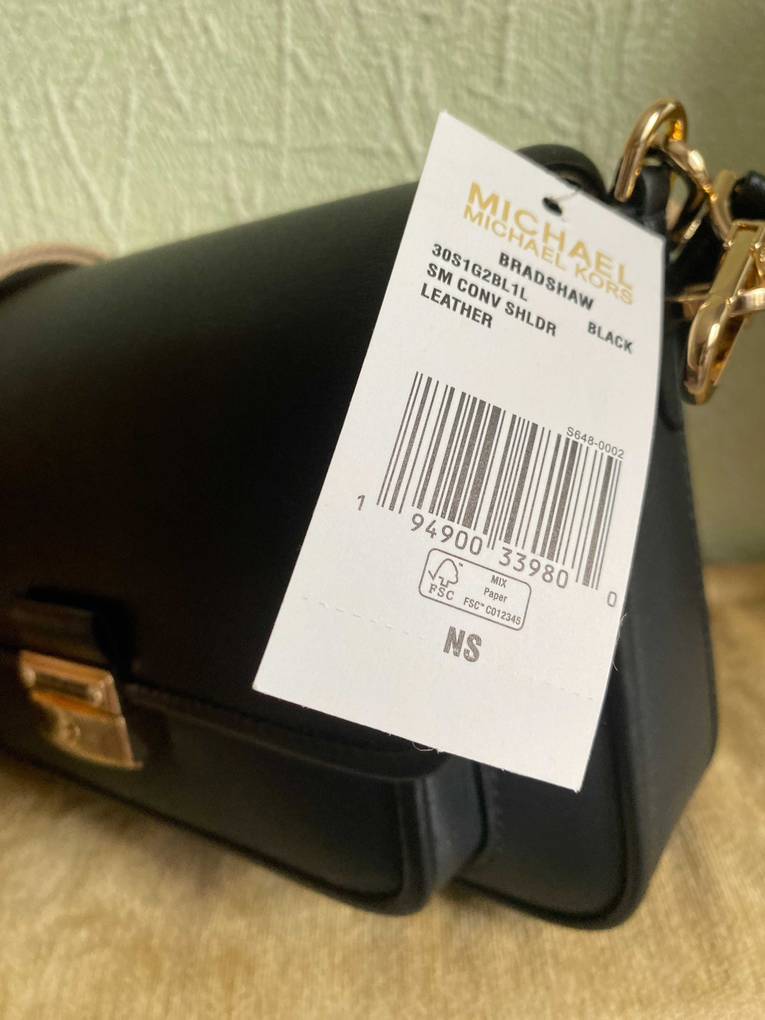 Сумка жіноча Michael Kors Bradshaw