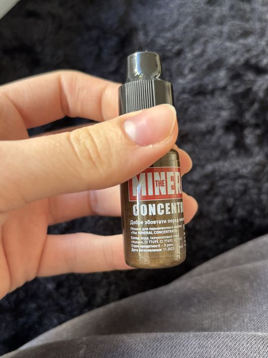 Pigment do makijażu permanentnego The mineral Koncentrat Mineralny