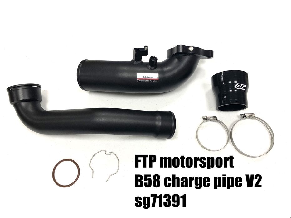 Charge pipe 58 bmw b58 чардж пайп впуск bmw b58