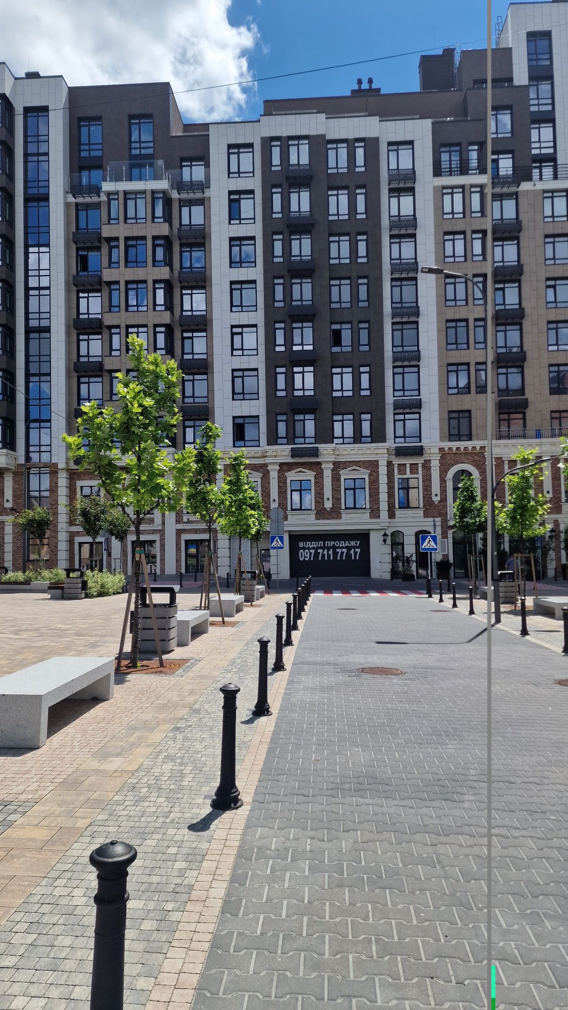 Продаж 2 -кімнатної квартири в ЖК Династія БЦ в центрі міста.
