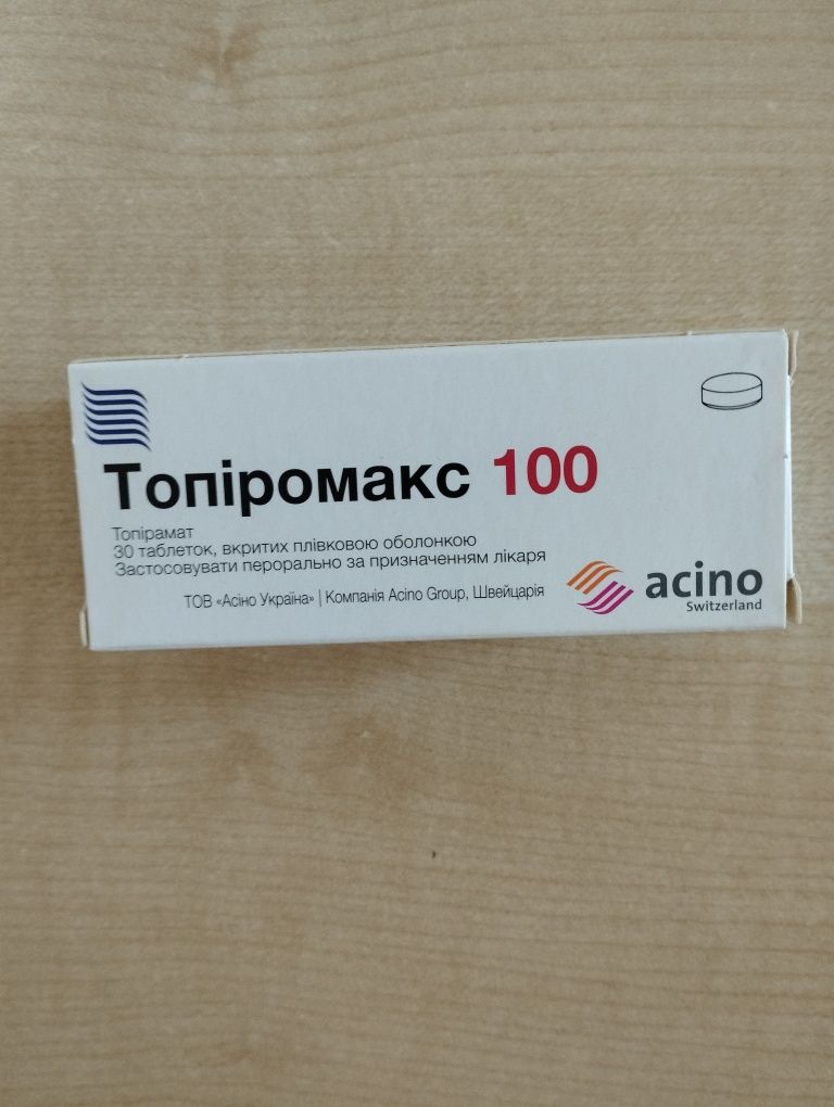 Пігулки Топиромакс 100