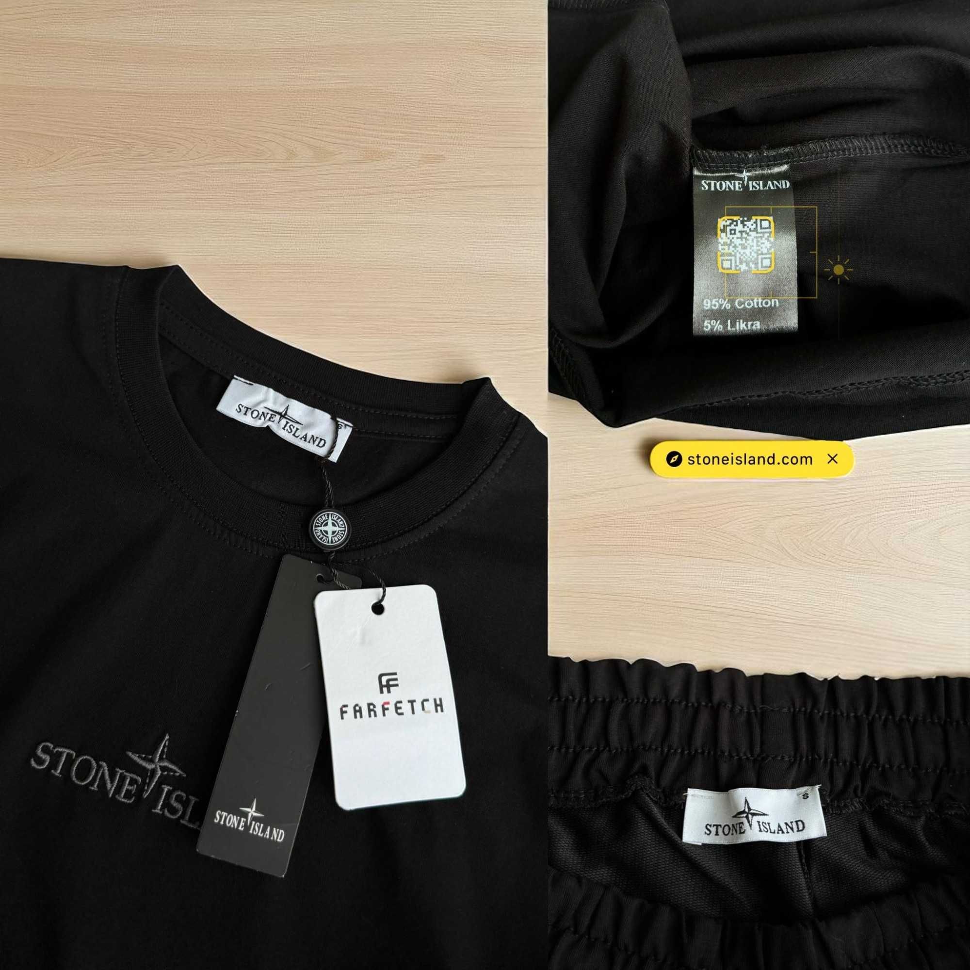 Літній костюм Stone Island, костюм Стон Айленд, післяплата