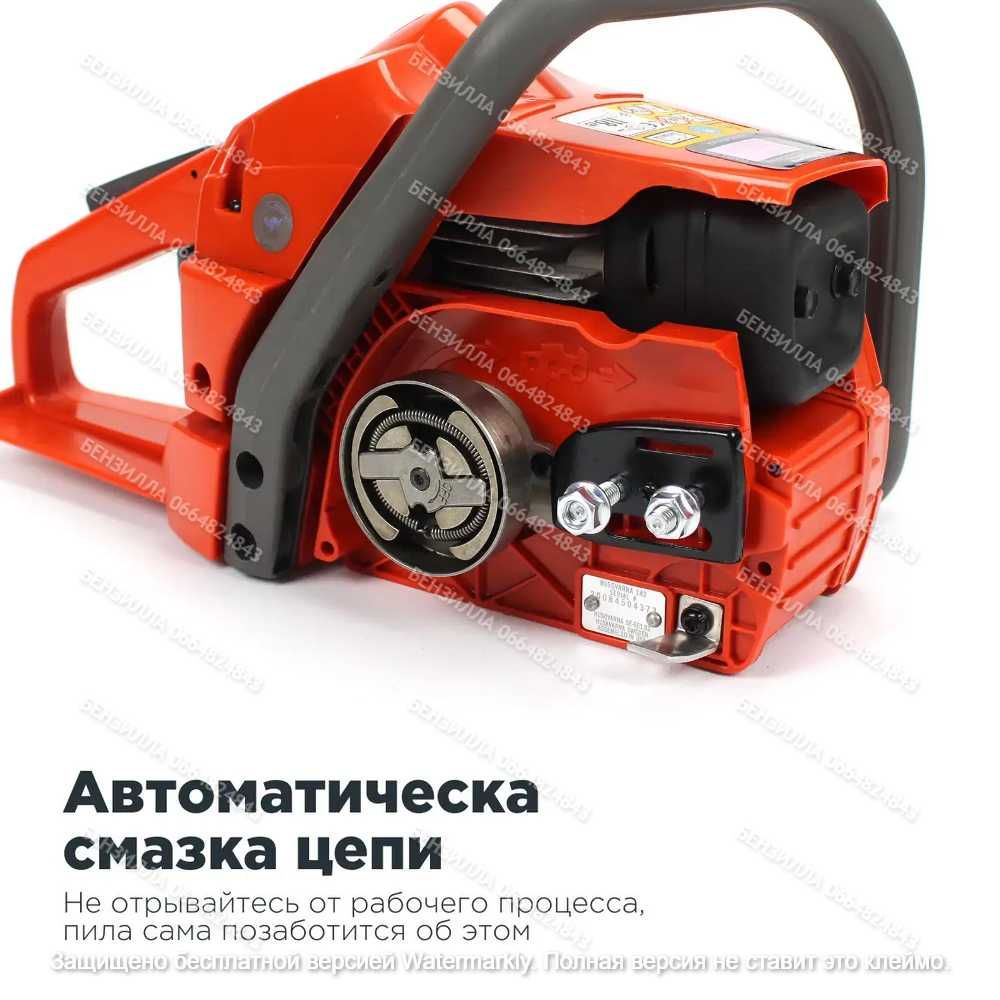 Бензопила Хускварна, Husqvarna 142 (1.9 КВт)  Дроп! Опт! Роздріб! 10%